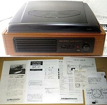 楽天市場】コロンビア ポータブルレコードプレーヤーの通販