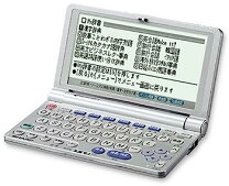 楽天市場】brain 電子辞書 シャープ pw-h7800の通販