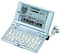 楽天市場】dictionary ic セイコーの通販 