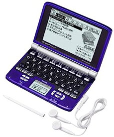 【中古】（非常に良い）CASIO 電子辞書 Ex-word 手書きパネル搭載 56コンテンツ収録 音声対応 ディープブルー XD-SW4800PL