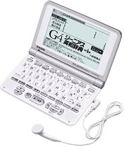 楽天市場】電子辞書 カシオ AZ-SX4100eduの通販