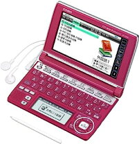 楽天市場】エクスワード xd－a7300 カシオの通販