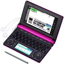 楽天市場】XD－B8600 グレーの通販 