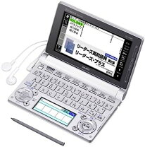 楽天市場】カシオ電子辞書 ex－word xd－h9000の通販 