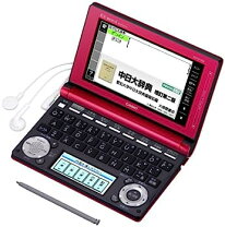 楽天市場】カシオ 中国語電子辞書xd－sr7300の通販