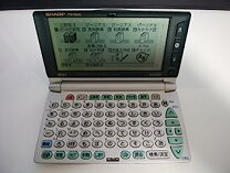 楽天市場】広辞苑（メーカーシャープ）（電子辞書｜電卓・デジタル文具 
