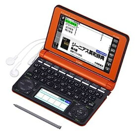 【中古】特別英語コンテンツ付 カシオ EX-word 電子辞書 140コンテンツ 高校生モデル XD-N4805RG オレンジ