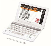 楽天市場】電子辞書 シャープ 中学生 pw－sj3－aの通販 