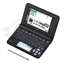 楽天市場】電子辞書 高校生 カシオ azの通販
