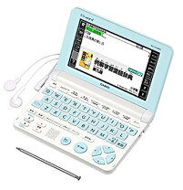 楽天市場】xd su 2800 電子辞書（電卓・デジタル文具｜家電）の通販 