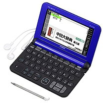 楽天市場】エクスワードxd－y7300の通販 