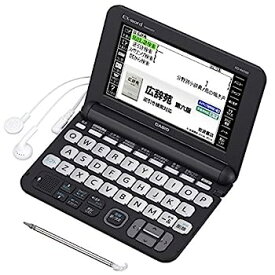 【中古】（非常に良い）カシオ 電子辞書 エクスワード 生活・教養モデル XD-K6700BK ブラック コンテンツ140