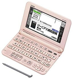 【中古】（非常に良い）カシオ 電子辞書 エクスワード 高校生モデル XD-G4800PK ライトピンク コンテンツ150