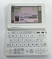 楽天市場】xd-jtg6000の通販
