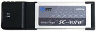 【中古】SC-40NE (NTTひかり電話拡張スロット対応) (対象製品専用)