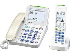 【中古】シャープ デジタルコードレス電話機 子機1台付き 迷惑電話対策機能搭載 あんしんテレフォン JD-AT81CL