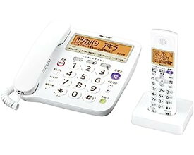 【中古】シャープ デジタルコードレス電話機 子機1台付き 1.9GHz DECT準拠方式 ホワイト系 JD-V37CL