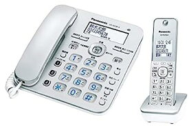 【中古】（非常に良い）パナソニック コードレス電話機(子機1台付き)シルバー VE-GD36DL-S