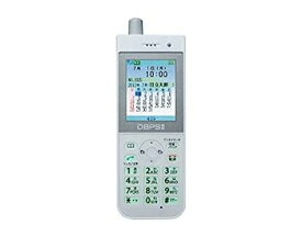 【中古】日立 HI-D8PS SET デジタルコードレス電話機