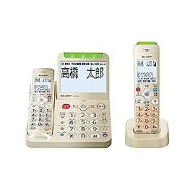 【中古】（非常に良い）シャープ 電話機 コードレス 子機1台付き 振り込め詐欺対策機能搭載 JD-AT95CL