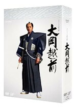 楽天市場】大岡越前 dvd 第二部の通販