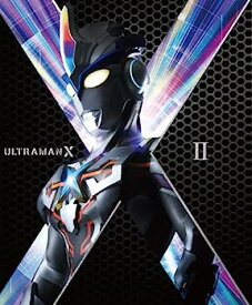 【中古】（非常に良い）ウルトラマンX DVD-BOX II