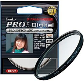 【中古】Kenko カメラ用フィルター PRO1D プロソフトン [A] (W) 72mm ソフト描写用 272886