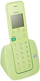 【中古】（非常に良い）シャープ デジタルコードレス留守番電話機 親機のみ 1.9GHz DECT準拠方式 グリーン系 JD-S07CL-G