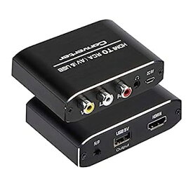 【中古】HDMI to RCA変換コンバータ 1080P HDMI to AV 3RCA CVBs コンポジット USB ケーブル付き ビデオ3.5 mm Auxオーディオアダプタ TVスティック、PS3