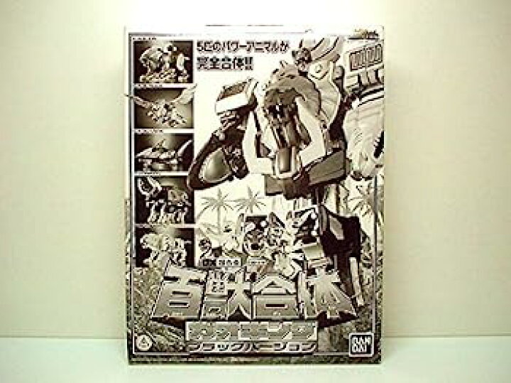 楽天市場】【中古】（非常に良い）百獣戦隊ガオレンジャー DX超合金  