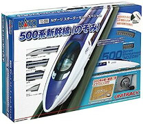 楽天市場】nゲージ 10－005 katoスターターセットスペシャル d51 sl 
