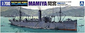 【中古】青島文化教材社 1/700 ウォーターラインシリーズ 日本海軍 給糧艦 間宮 プラモデル 558