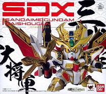 楽天市場】sdx 三代目頑駄無大将軍の通販 