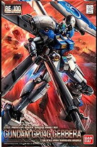 楽天市場】RE／100 ガンダム試作4号機 ガーベラの通販