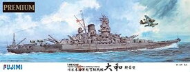 【中古】（非常に良い）フジミ模型 1/500 艦戦モデルシリーズSPOT 日本海軍戦艦 大和 終焉型 プレミアム