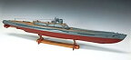 【中古】（非常に良い）ウッディジョー 1/144 日本特型潜水艦 伊400 木製模型 組み立てキット 4560134351684