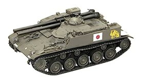 【中古】ファインモールド 1/35 陸上自衛隊 60式自走106mm無反動砲 B型 プラモデル FM45