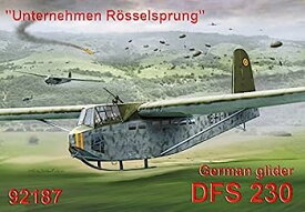 【中古】RSモデル 1/72 DFS-230 ドイツグライダー 92187 プラモデル