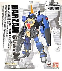 【中古】バンダイ(BANDAI) ROBOT魂 〈SIDE MS〉 バーザム改 『ガンダム・センチネル』(魂ウェブ商店限定)