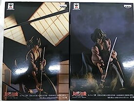 【中古】ルパン三世 CREATOR×CREATOR GOEMON ISHIKAWA LUPIN 3rd 石川五ェ門 アニメ フィギュア グッズ プライズ バンプレスト（全2種フルコンプセット