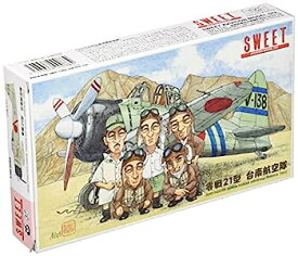 【中古】スイート 1/144 日本海軍戦闘機 零戦21型 台南航空隊 プラモデル 14137