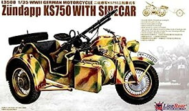 【中古】グレートウォールホビー 1/35 第二次世界大戦 ドイツ軍用オートバイ KS750 サイドカー プラモデル L3508