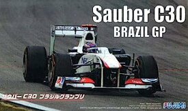 【中古】（非常に良い）フジミ模型 1/20 グランプリシリーズ No.45 ザウバー C30 ブラジル GP