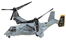 【中古】（非常に良い）ハセガワ 1/72 アメリカ海兵隊 ティルトローター輸送機 MV-22B オスプレイ プラモデル E41