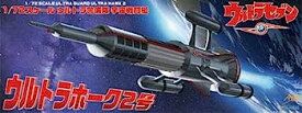 【中古】（非常に良い）フジミ模型 特撮シリーズ No.3 ウルトラホーク2号 1/72スケール プラモデル