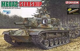 【中古】ドラゴン 1/35 アメリカ陸軍 M60A2 スターシップ アルミ砲身付き プラモデル DR3562SP