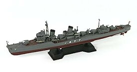 【中古】ピットロード スカイウェーブシリーズ 1/700 日本海軍 特型駆逐艦 曙 プラモデル SPW50