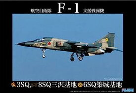 【中古】フジミ模型 1/48 日本の戦闘機シリーズ 4 航空自衛隊 F-1 支援戦闘機 プラモデル JB4