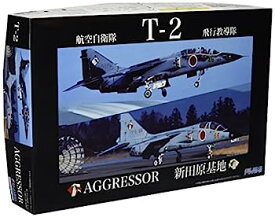 【中古】（非常に良い）フジミ模型 1/48 日本の戦闘機シリーズSPOT 3 航空自衛隊 T-2(飛行教導隊) プラモデル JBSP3