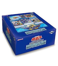 【中古】遊戯王OCG デュエルモンスターズ LINK VRAINS BOX